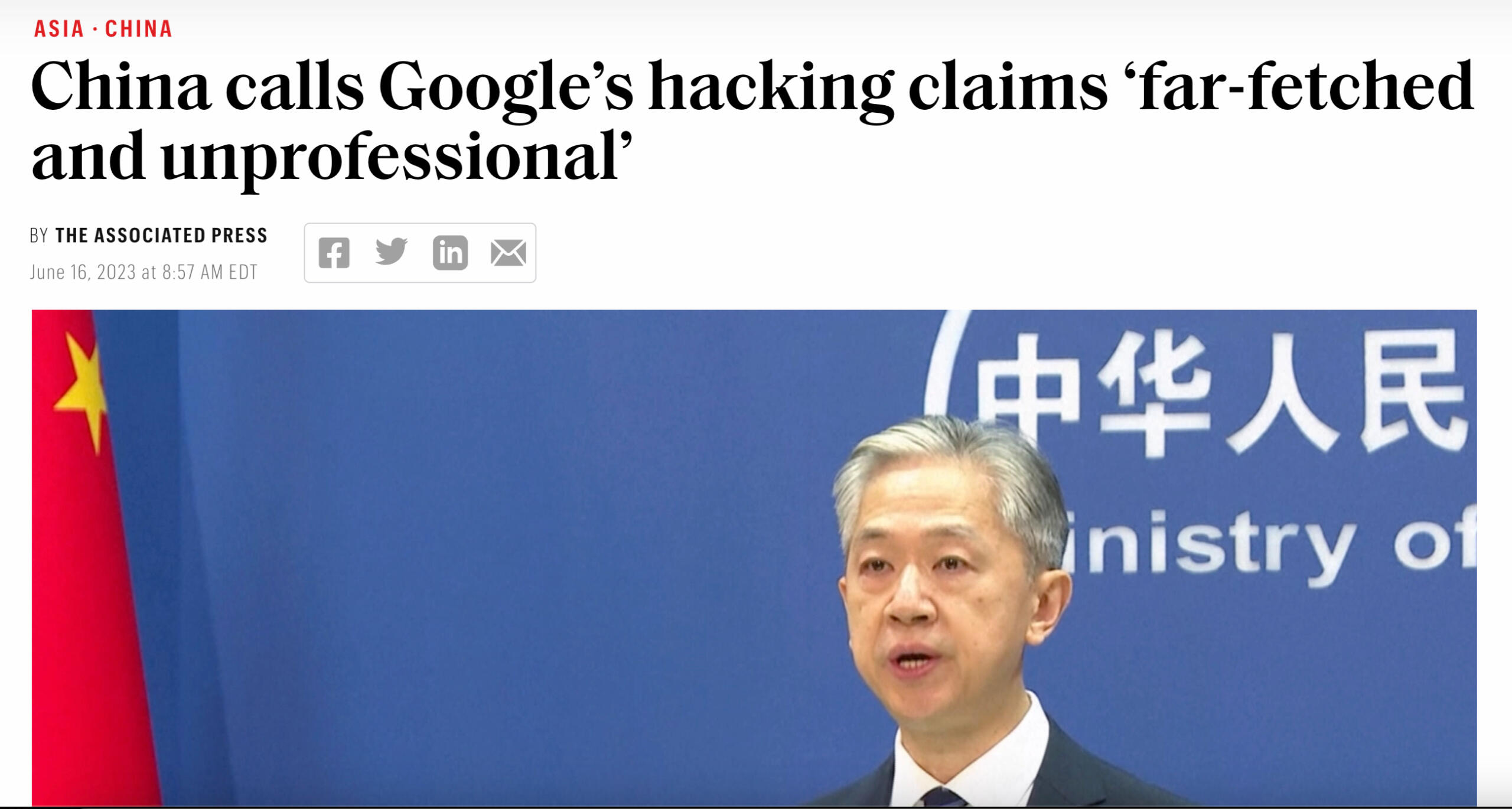 China hacking claims: Google Mandiant